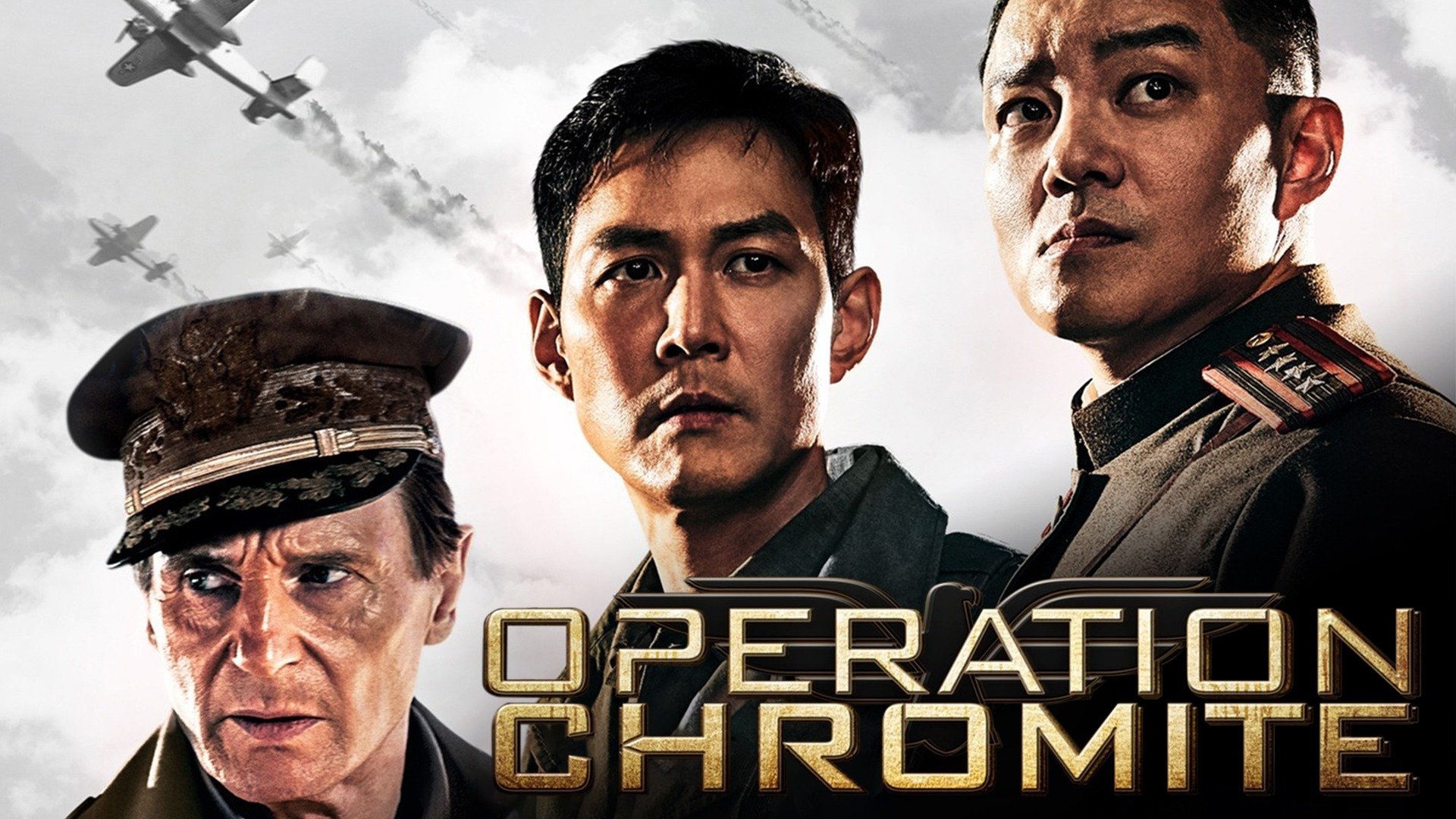 Battle for Incheon: Operation Chromite